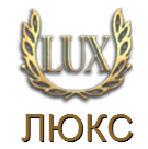 Осетинские пироги ЛЮКС (LUX): Осетинские пироги в Москве с доставкой, недорого, заказ осетинских пирогов в Москве с бесплатной доставкой в любой район.